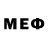 Меф мяу мяу 4 MMC deniss sincov