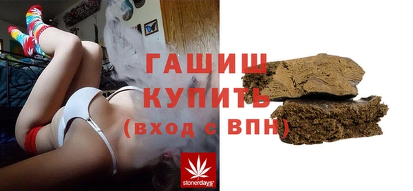 каннабис Навашино