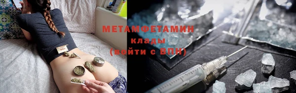 прущие крисы Абдулино