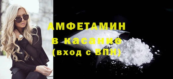 прущие крисы Абдулино