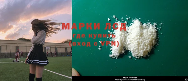 прущие крисы Абдулино