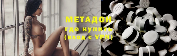 меф Нефтегорск