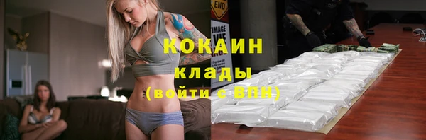 эйфоретик Надым