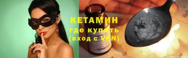 мескалин Абаза