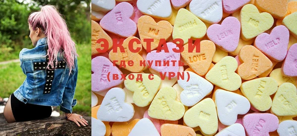 амф Абинск