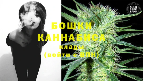 каннабис Навашино