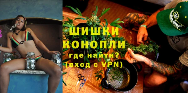 эйфоретик Надым