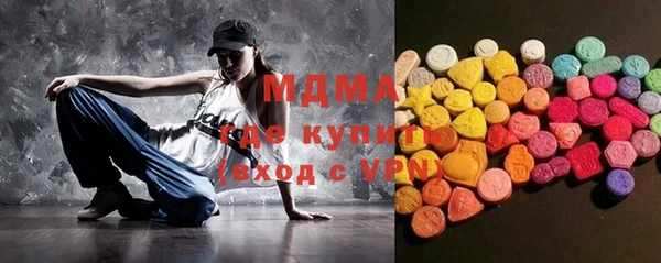 эйфоретик Надым
