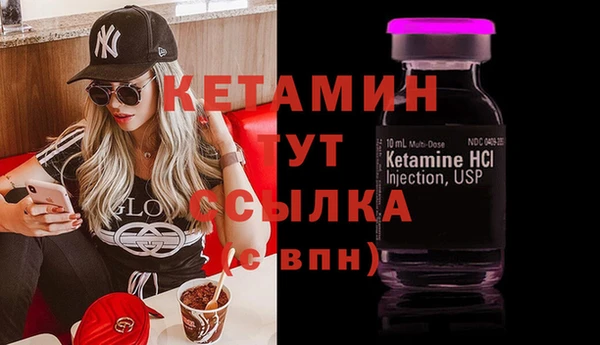 меф Нефтегорск