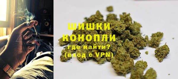 мескалин Абаза