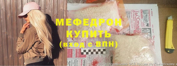 jwh Наволоки