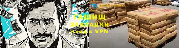прущие крисы Абдулино