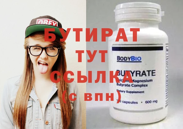 jwh Наволоки