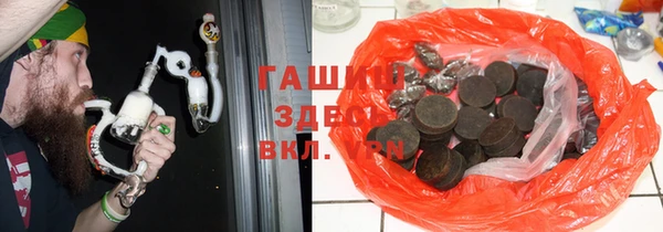 mdpv Алзамай