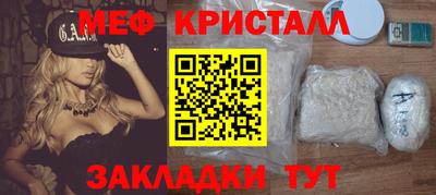 спиды Среднеуральск