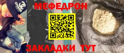 спиды Среднеуральск