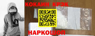 спиды Среднеуральск