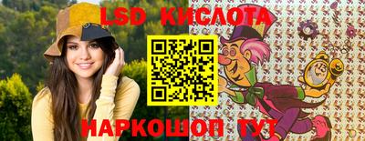 мефедрон VHQ Старая Купавна