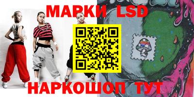 мефедрон VHQ Старая Купавна