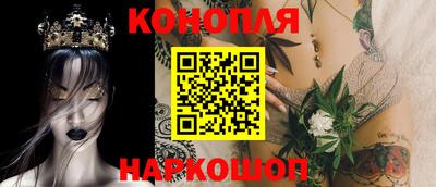 таблы Ставрополь