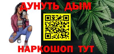 таблы Ставрополь