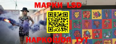 спиды Среднеуральск