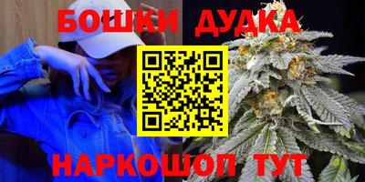 спиды Среднеуральск