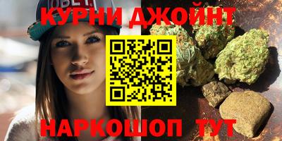 мефедрон VHQ Старая Купавна