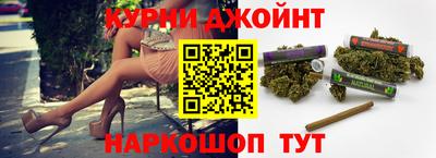 мефедрон VHQ Старая Купавна