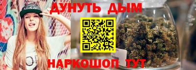спиды Среднеуральск