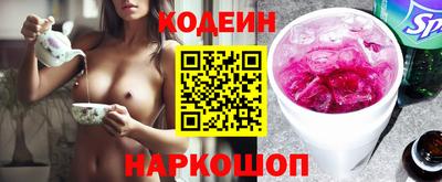 спиды Среднеуральск
