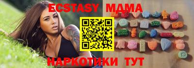 спиды Среднеуральск
