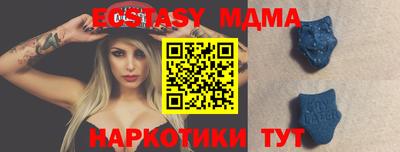 спиды Среднеуральск