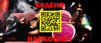 спиды Среднеуральск