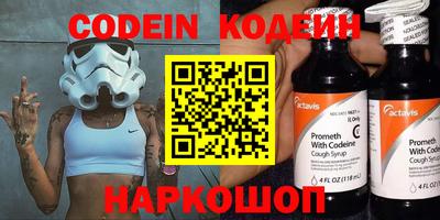 спиды Среднеуральск