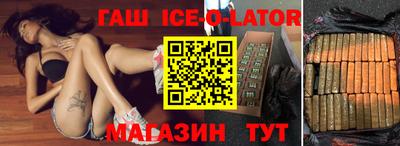 мефедрон VHQ Старая Купавна