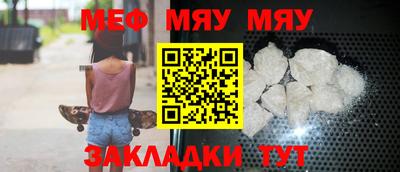 спиды Среднеуральск