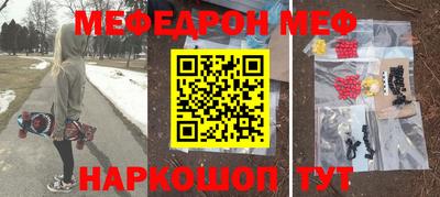 спиды Среднеуральск