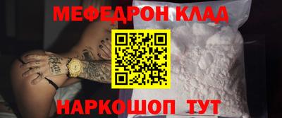 спиды Среднеуральск
