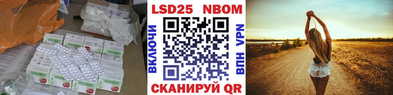 купить  цена  гидра сайт  ЛСД экстази ecstasy  Ярославль 