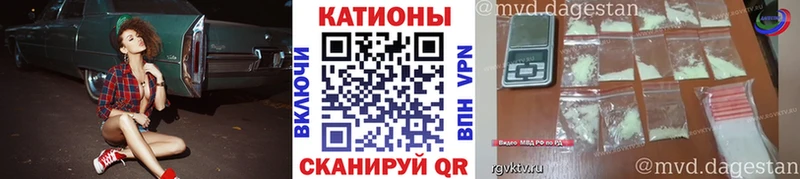 хочу наркоту  Ярославль  Меф 4 MMC 